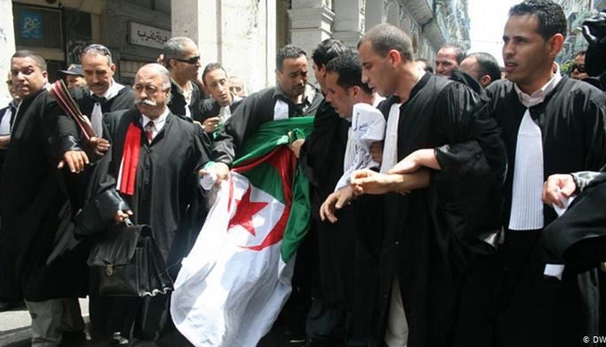 محامو الجزائر يحتجون ضد قانون العقوبات